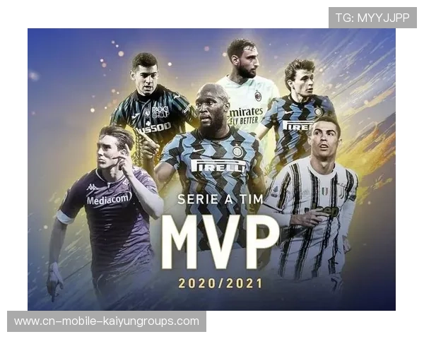 国际米兰新篇章：以C罗式巨星为核心，实现商业与竞技的双重腾飞