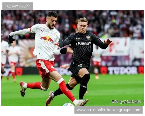 压轴大战爆意外！德甲第四轮积分榜重新洗牌，德甲2020-2021积分