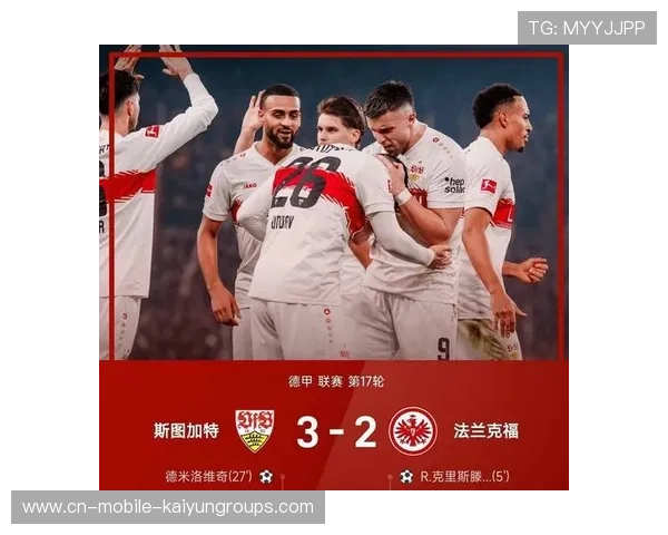 第3轮战罢,德甲积分榜最新形势解析,德甲积分2020-2021 第3轮战罢,德甲积分榜最新形势解析,德甲积分2020-2021