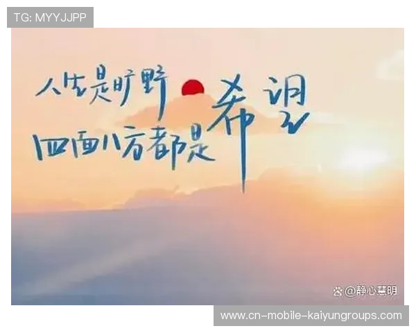 自在无界携手《冠军》,梁馨枰分享旷野般的人生理念 自在无界携手《冠军》,梁馨枰分享旷野般的人生理念