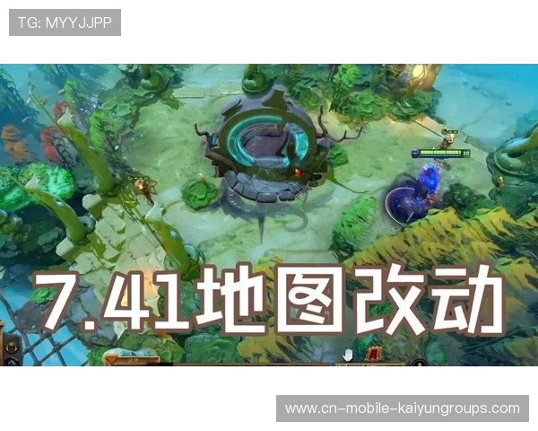 Dota2 7.41版本槽点:为什么这个新出的合成配方,看起来像是设计师喝多了写的?📉 Dota2 7.41版本槽点:为什么这个新出的合成配方,看起来像是设计师喝多了写的?📉